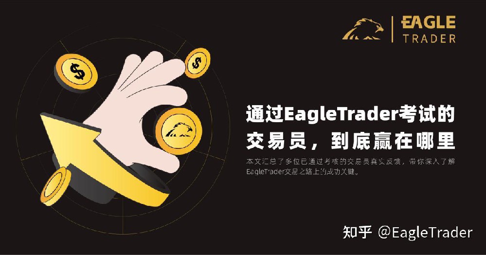 现货贵金属投资公司